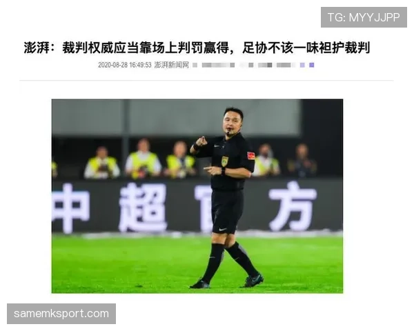 裁判鸣哨时机到底怎么判?四大关键点全拆解 裁判鸣哨时机到底怎么判?四大关键点全拆解